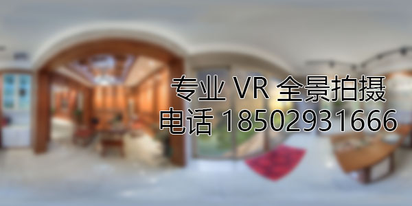 寮步镇VR全景技术在未来可能的发展方向和应用领域?